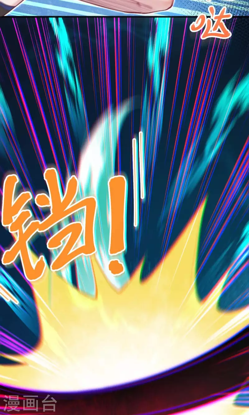 第21话 你们先走！(1/2)-第22话