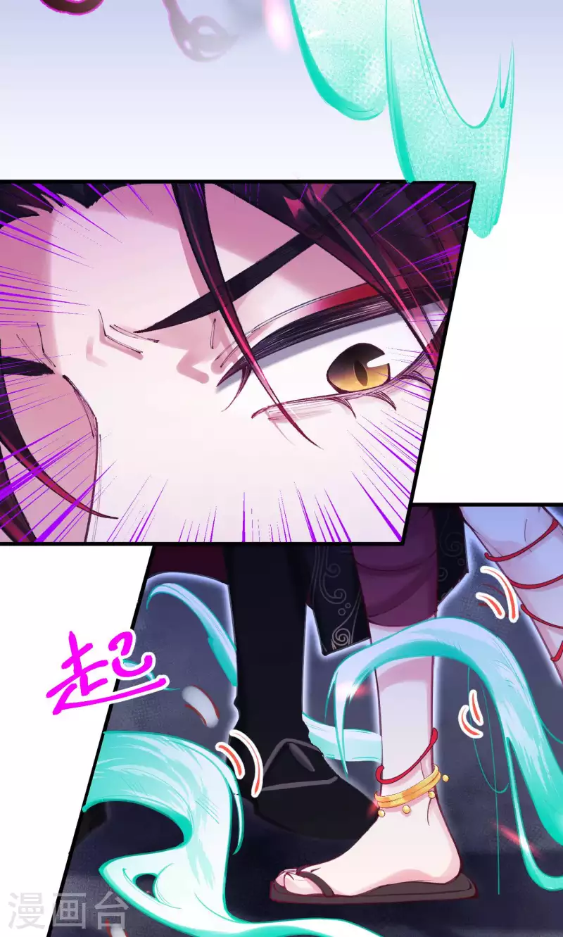 第23话 你忘了那一夜吗？！-第24话