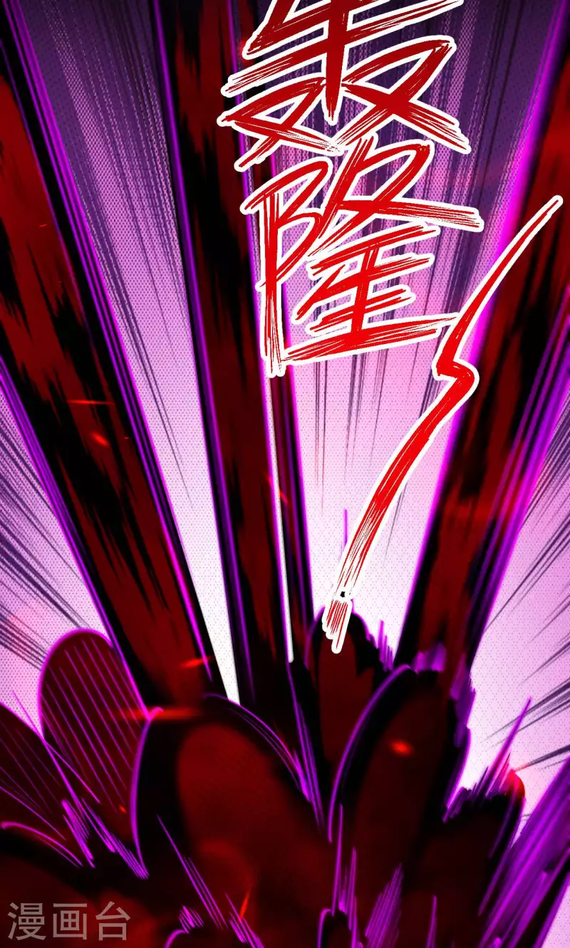 第23话 你忘了那一夜吗？！-第24话