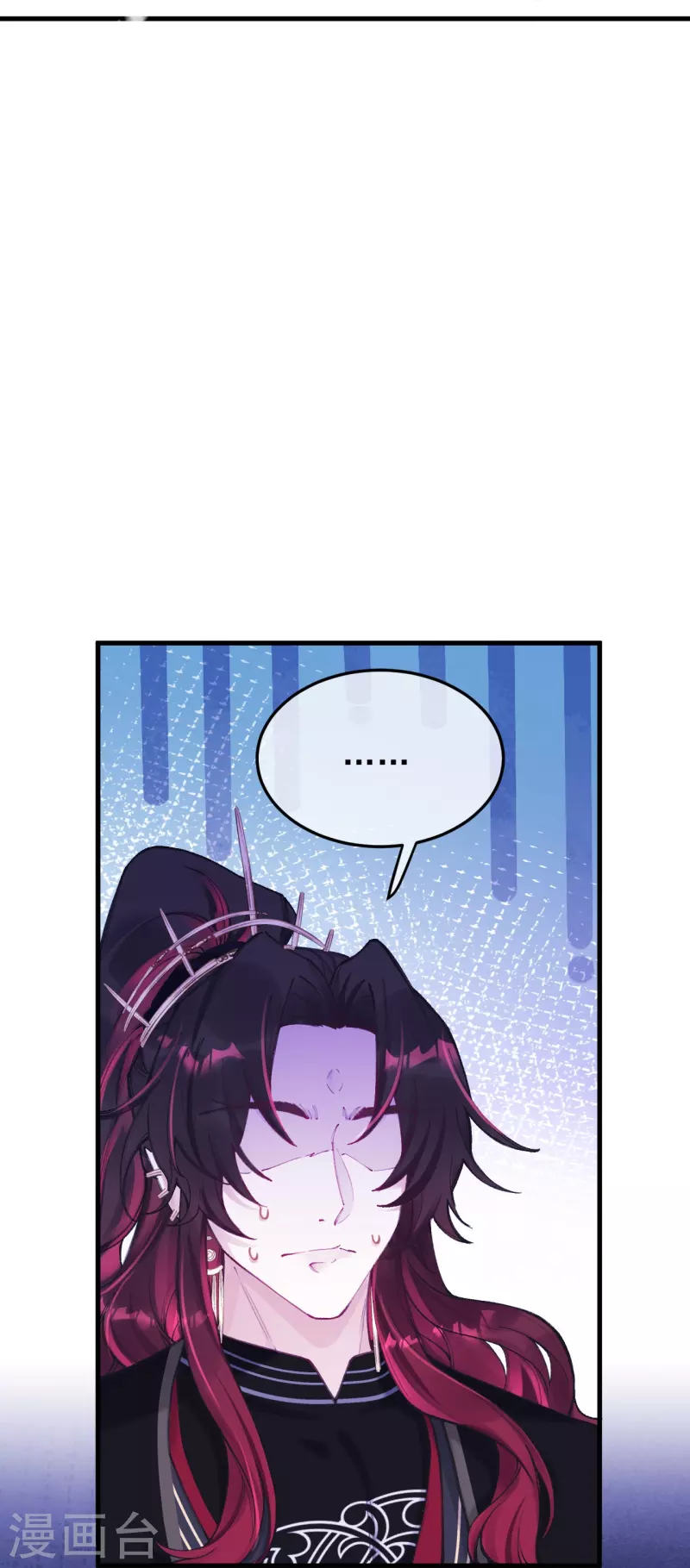 第3话 这丫头是个傻子？-第4话