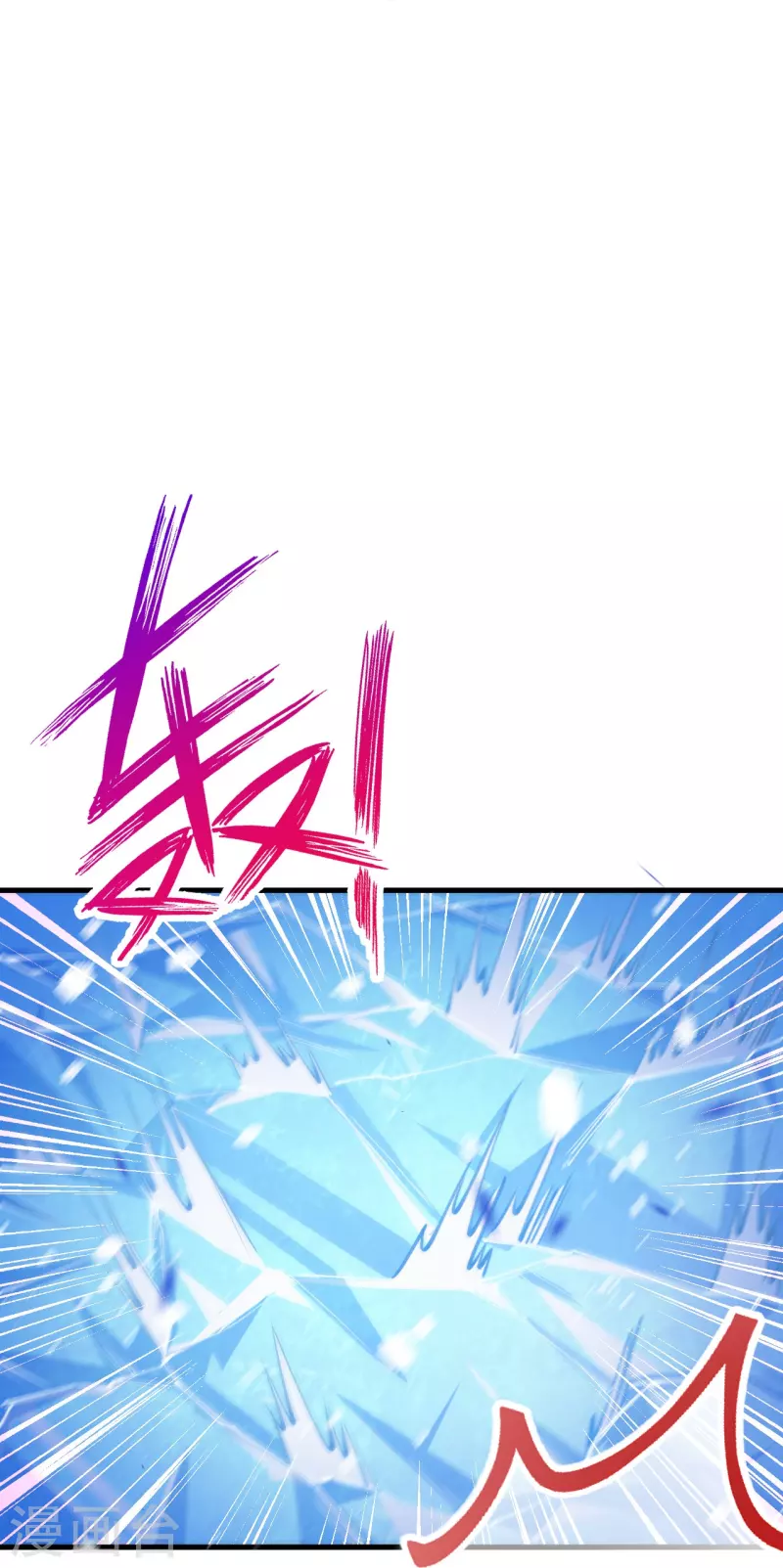 第3话 这丫头是个傻子？-第4话