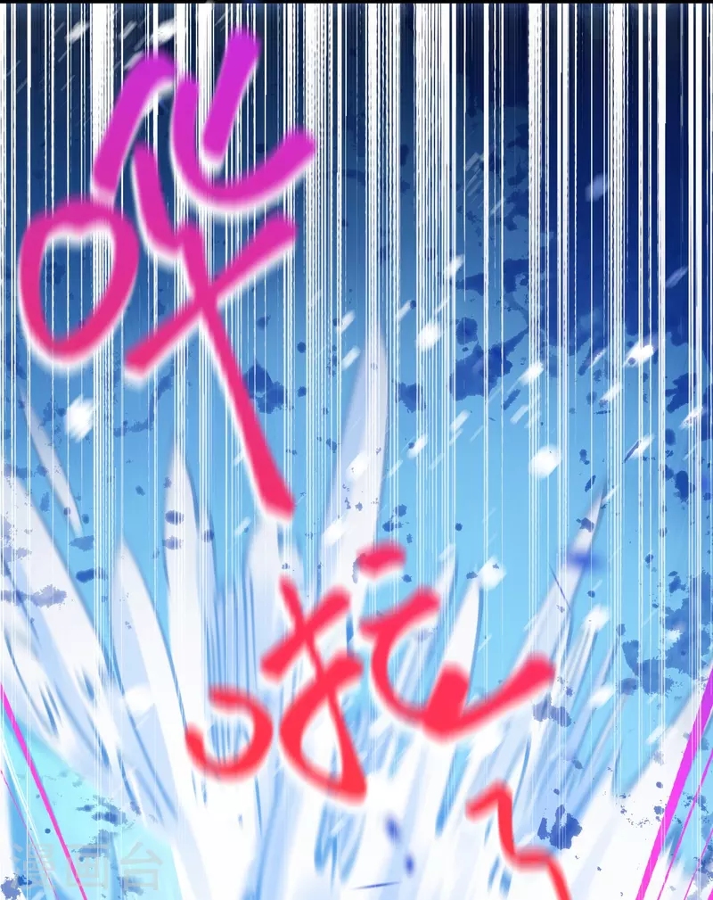 第3话 这丫头是个傻子？-第4话