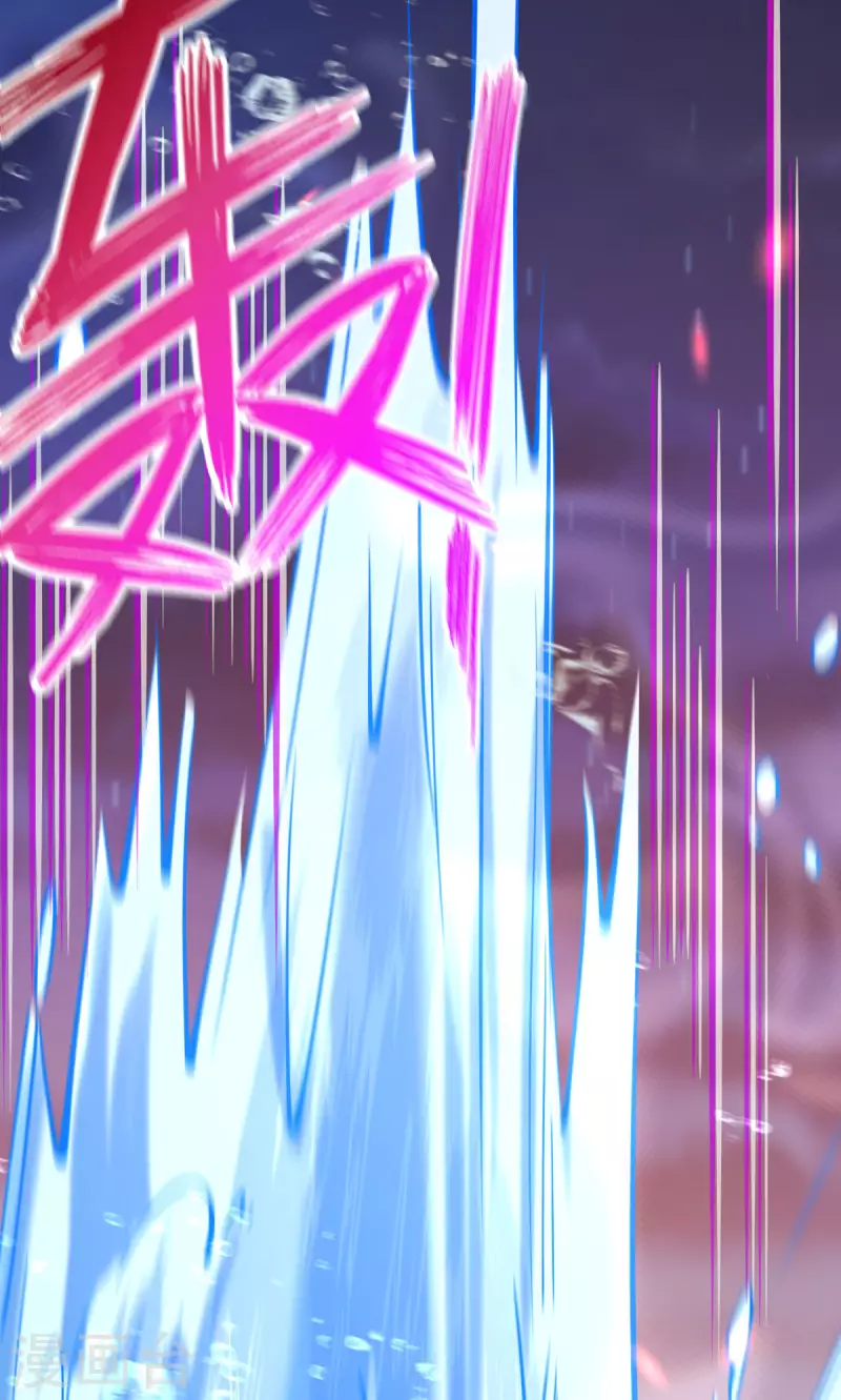 第32话 大boss恢复记忆了(1/2)-第34话