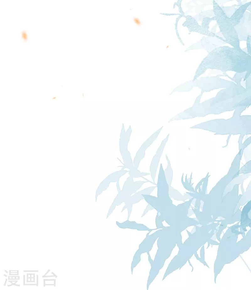 第5话 假死脱身-第6话