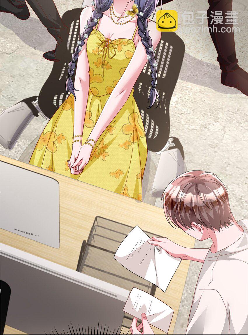 102 鲤鱼少女(1/2)-第102话
