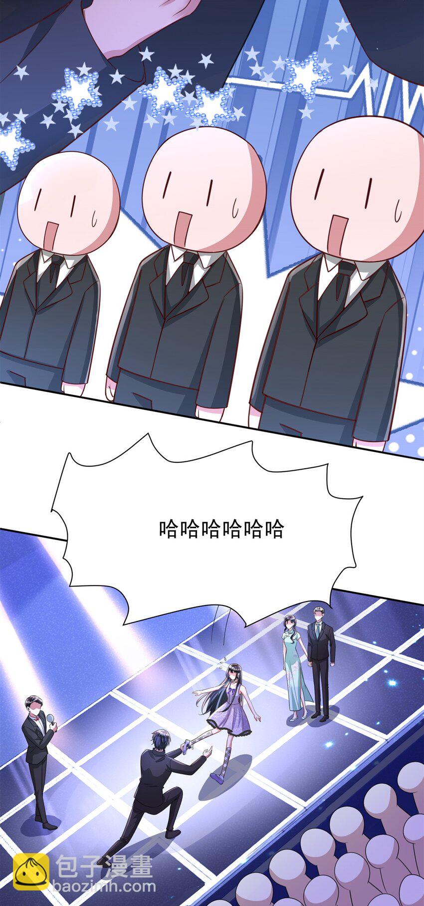 104 迷恋你的脚后跟(1/2)-第104话