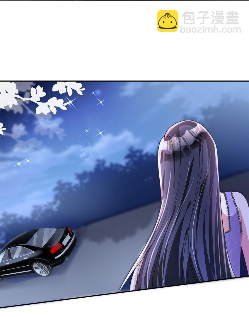 104 迷恋你的脚后跟(1/2)-第104话