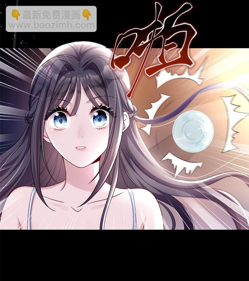12 我又要失去你了-第12话