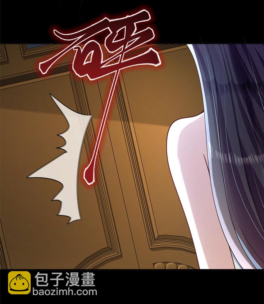 12 我又要失去你了-第12话