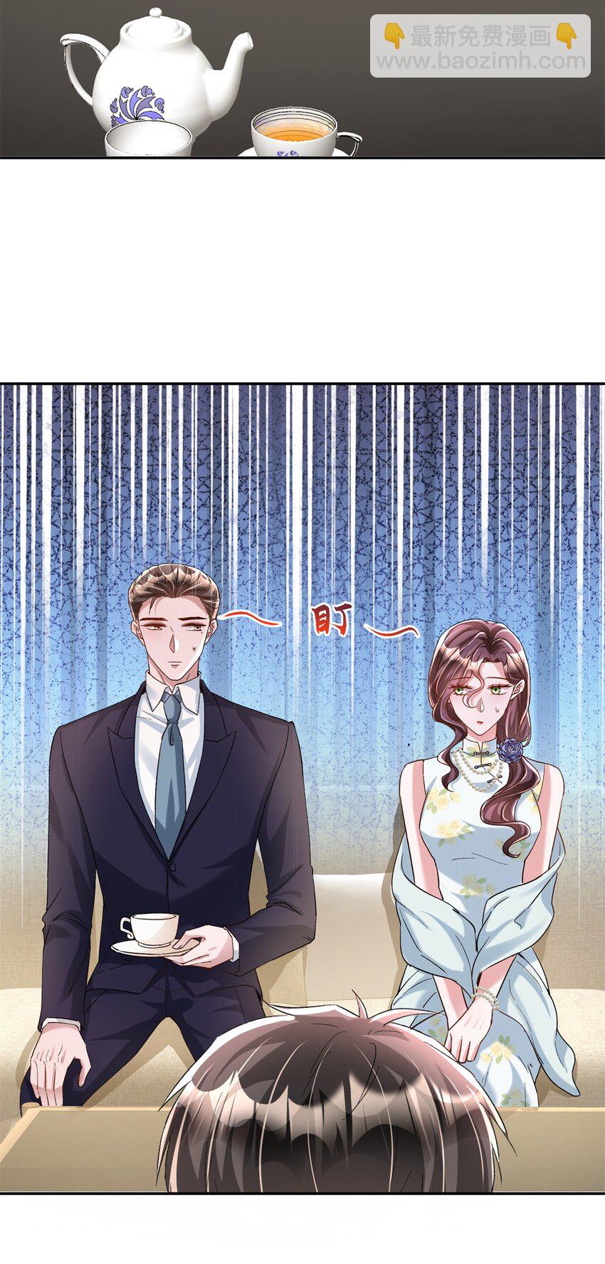 114 订婚取消了-第114话