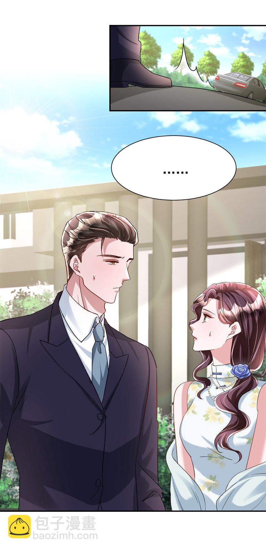 114 订婚取消了-第114话