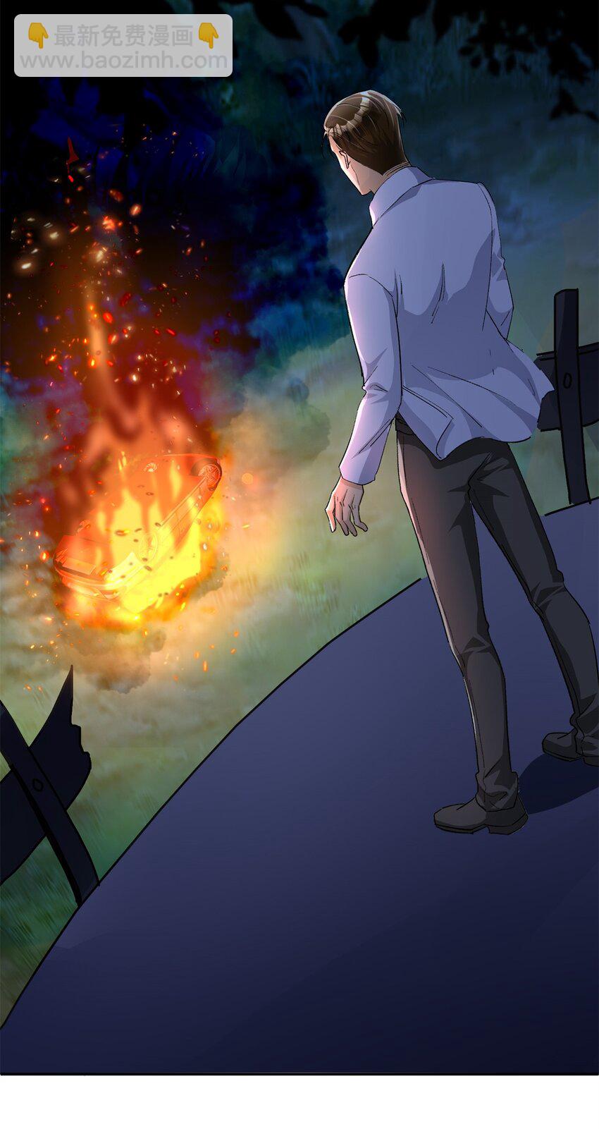 122 唐舟被谋杀(1/2)-第122话