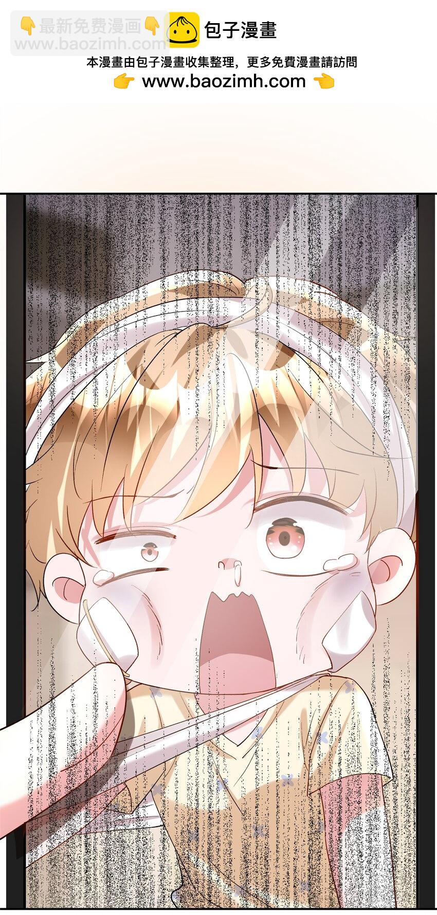 124 被自己丑晕了(1/2)-第124话