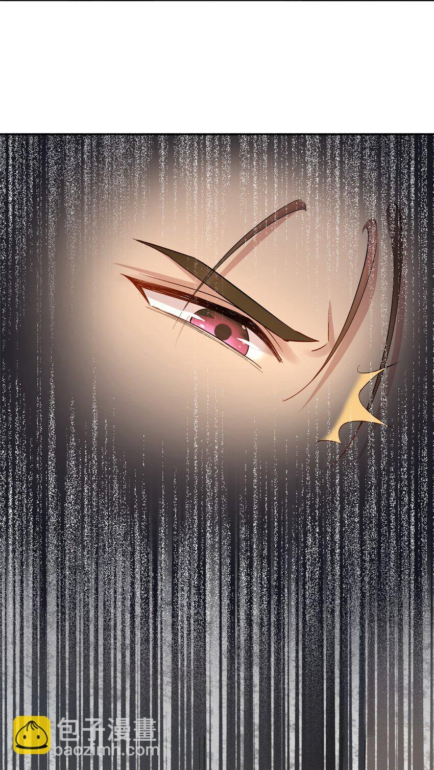 124 被自己丑晕了(1/2)-第124话