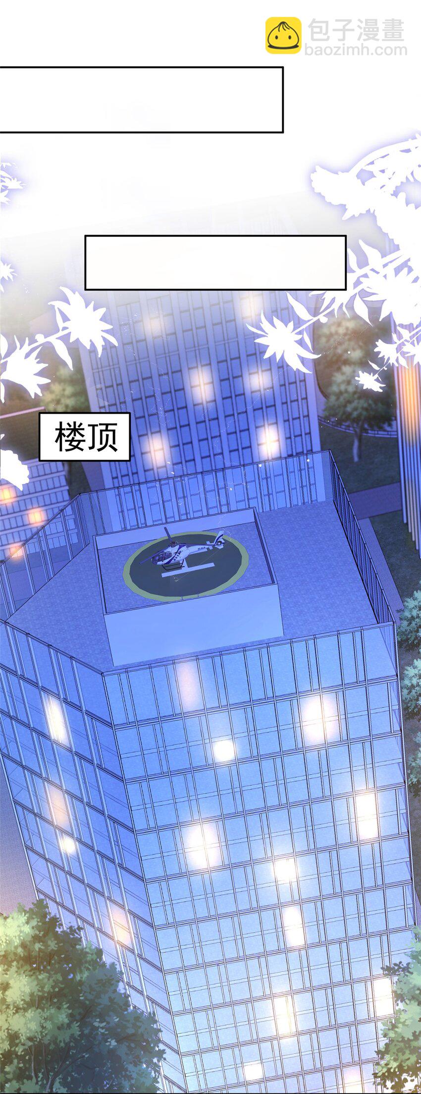124 被自己丑晕了(1/2)-第124话