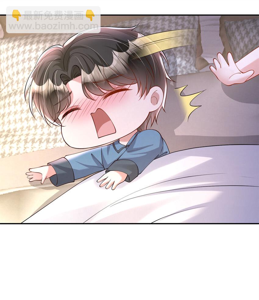 130 狼人是谁派来的？-第130话