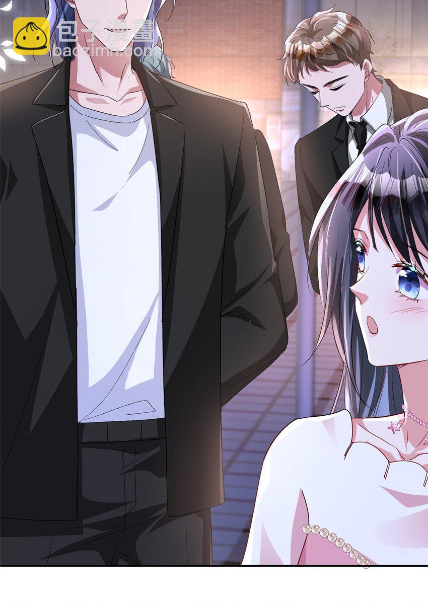 132 夜君擎有别的女人？(1/2)-第132话