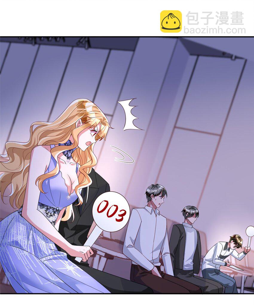 140 厄运之钻(1/2)-第140话