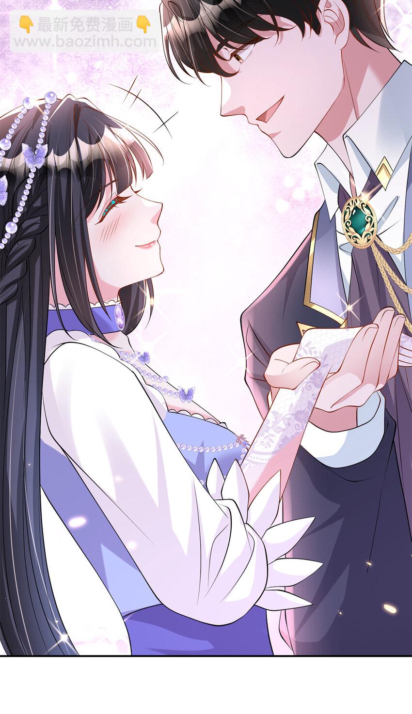 146 未必是独一无二的美人鱼(1/2)-第146话