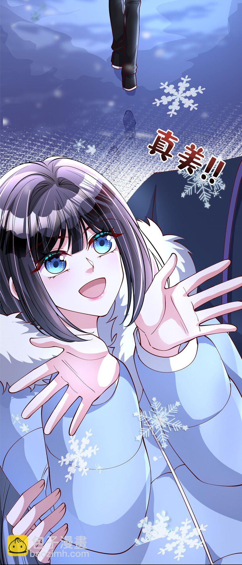 156 备孕啦！(1/2)-第156话