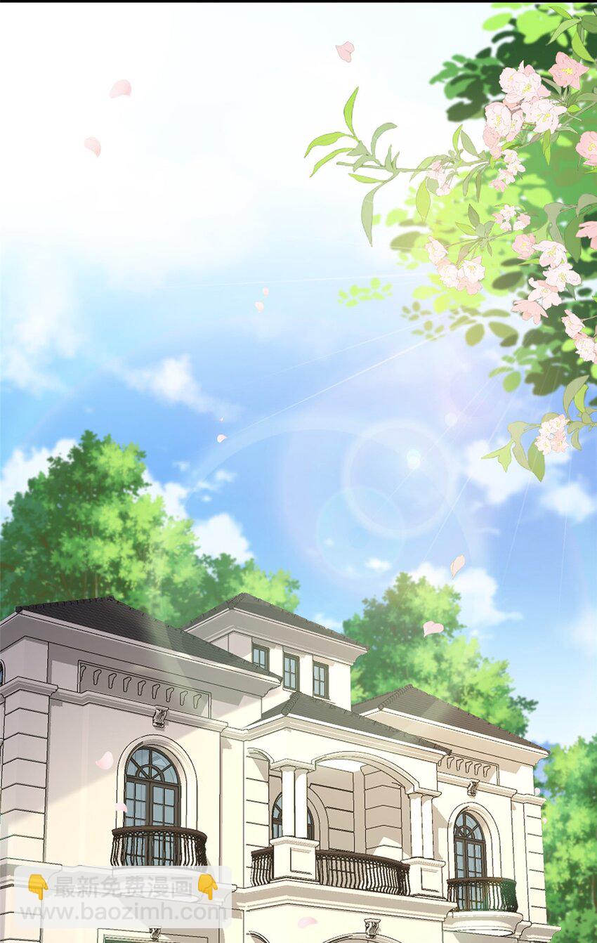 158 一定要找到亲哥哥!-第158话