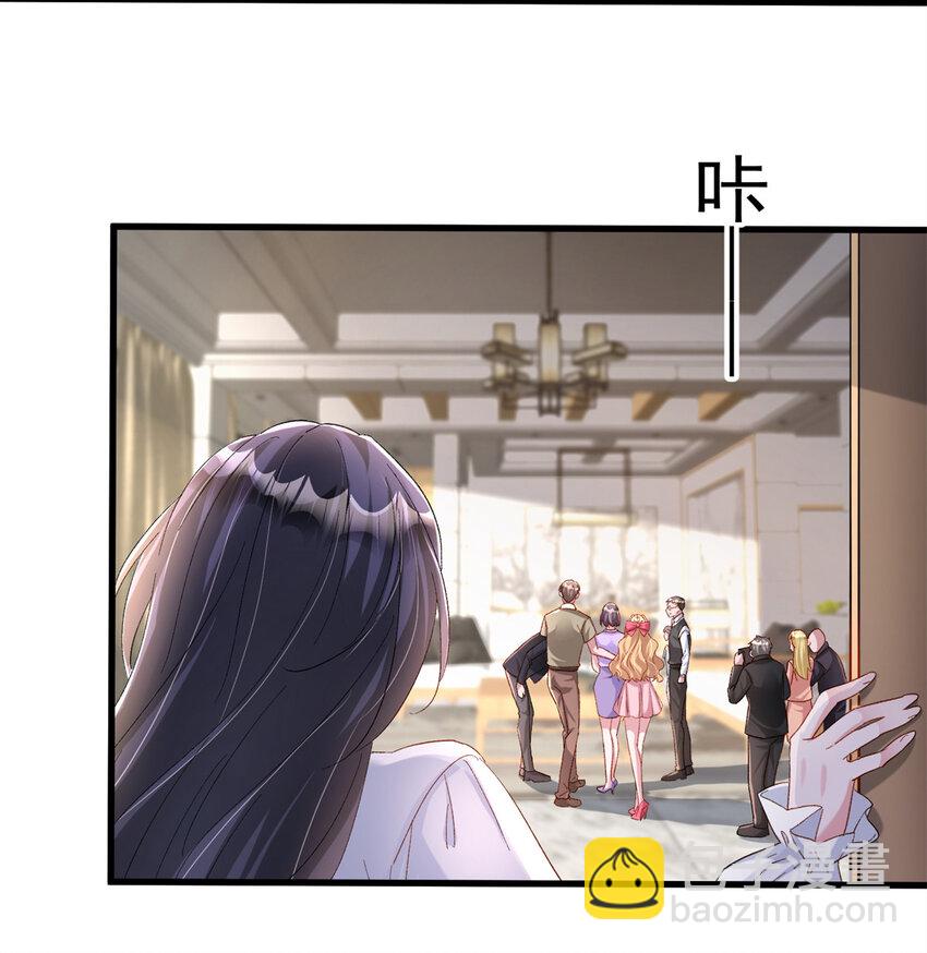 160 亲哥哥竟然是...?-第160话