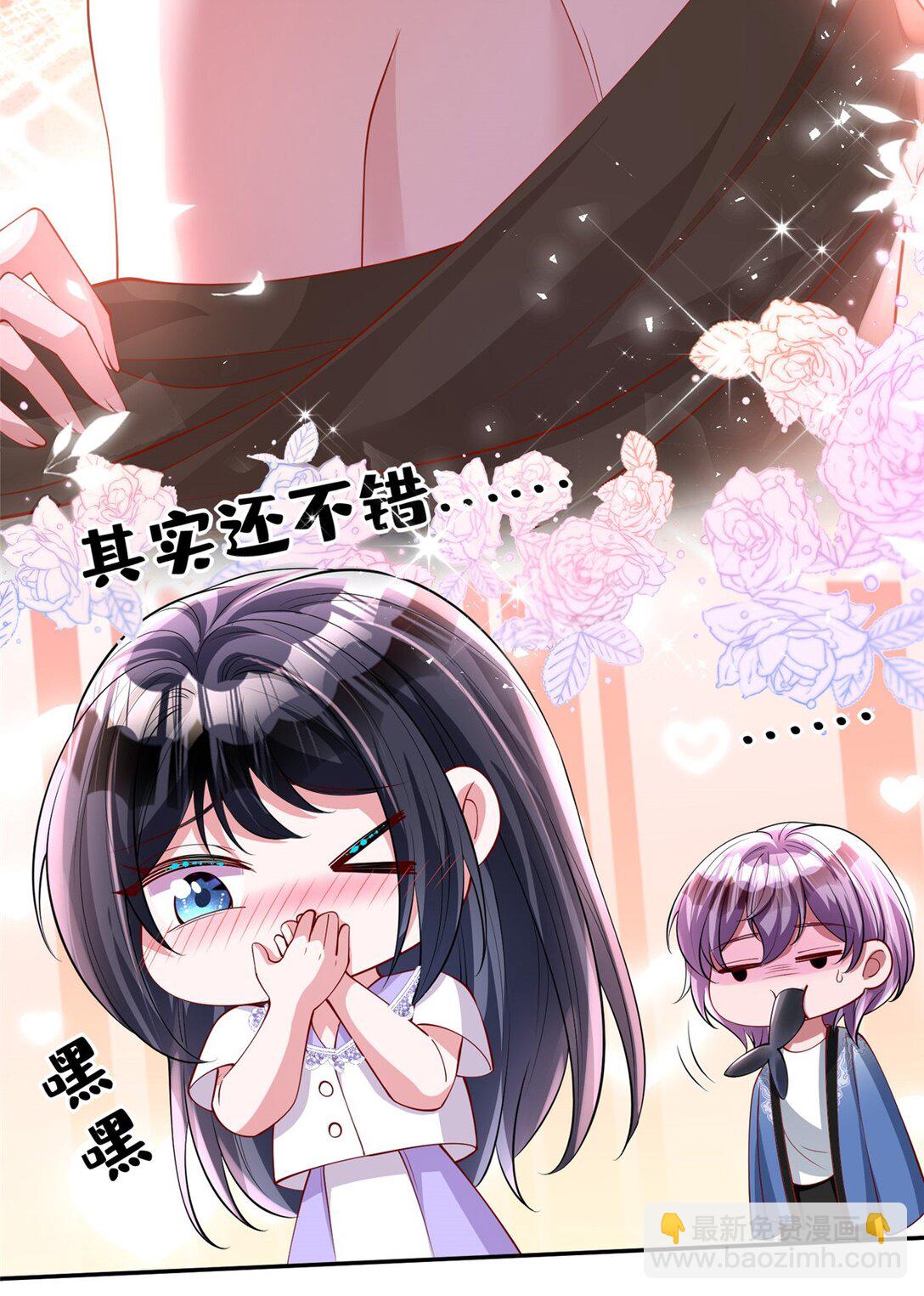 164 此女应为帝(1/2)-第164话
