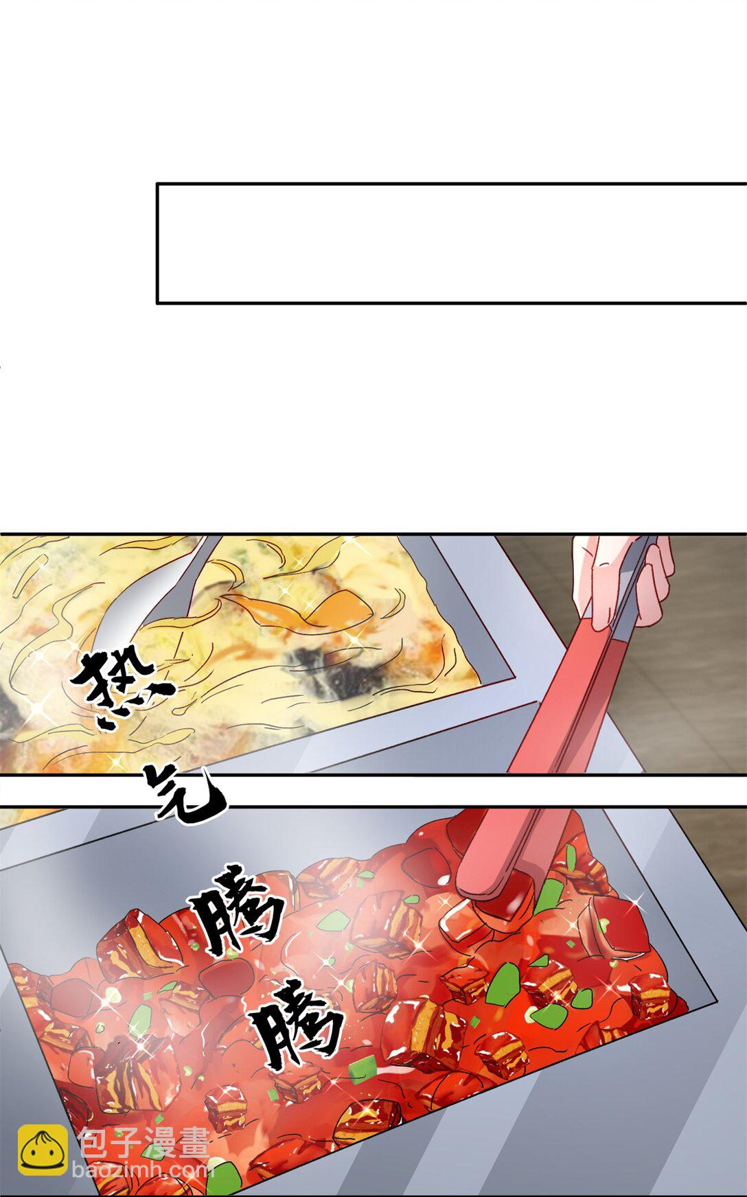 168 你竟敢绑架我！-第168话
