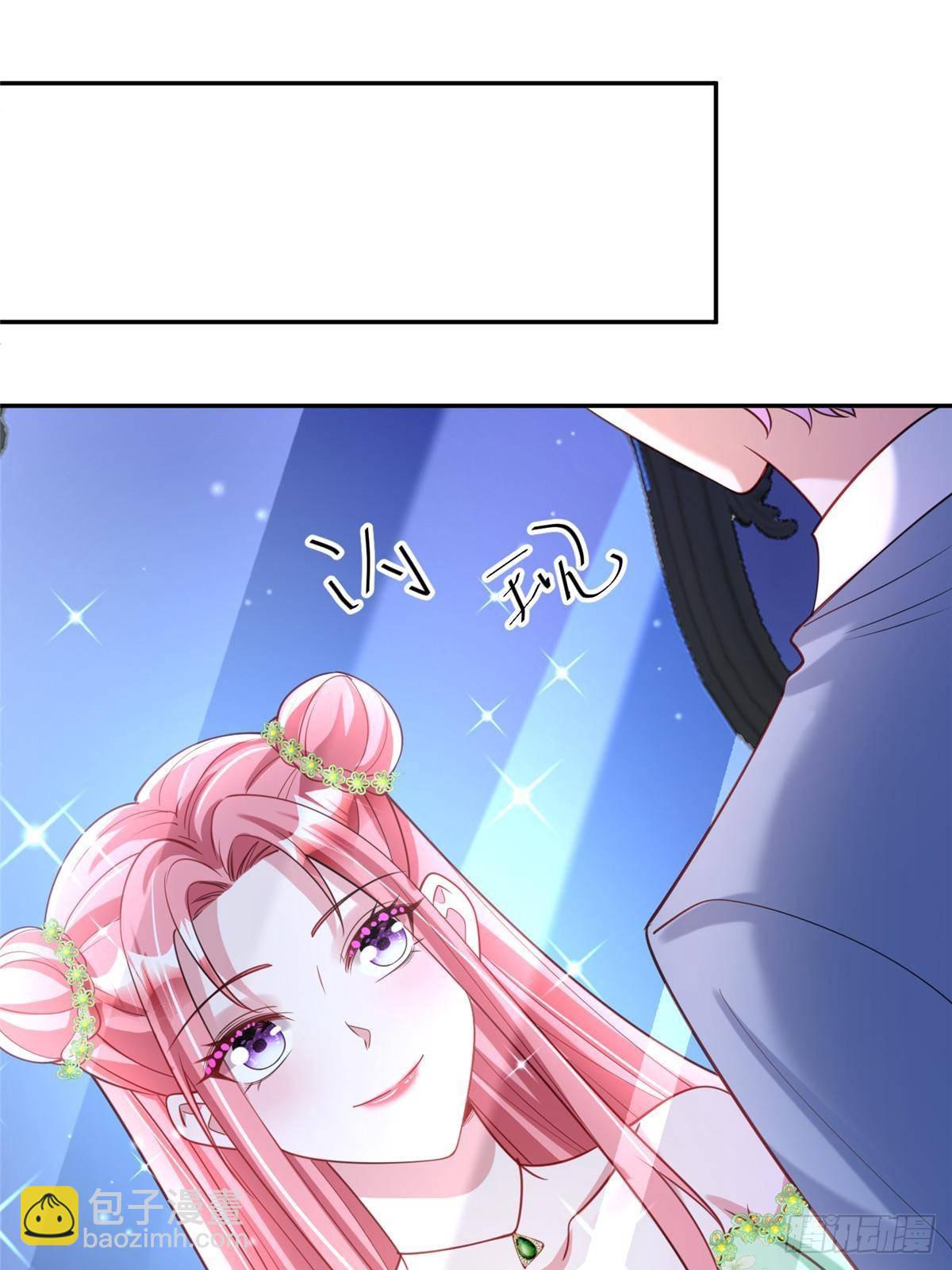 172 我就是吸血族的继承人(1/2)-第172话