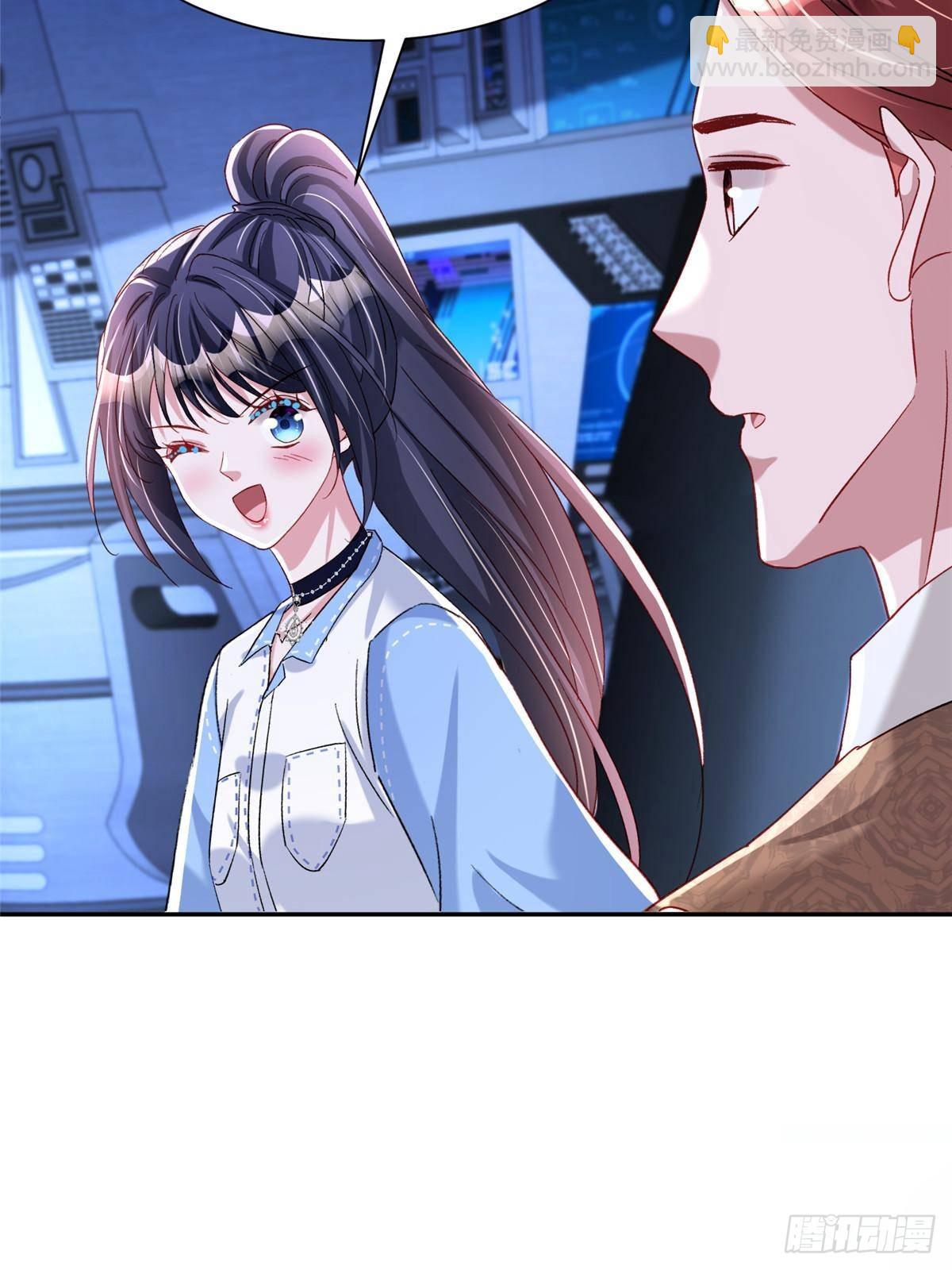 178 鲨鱼女王的歌声-第178话
