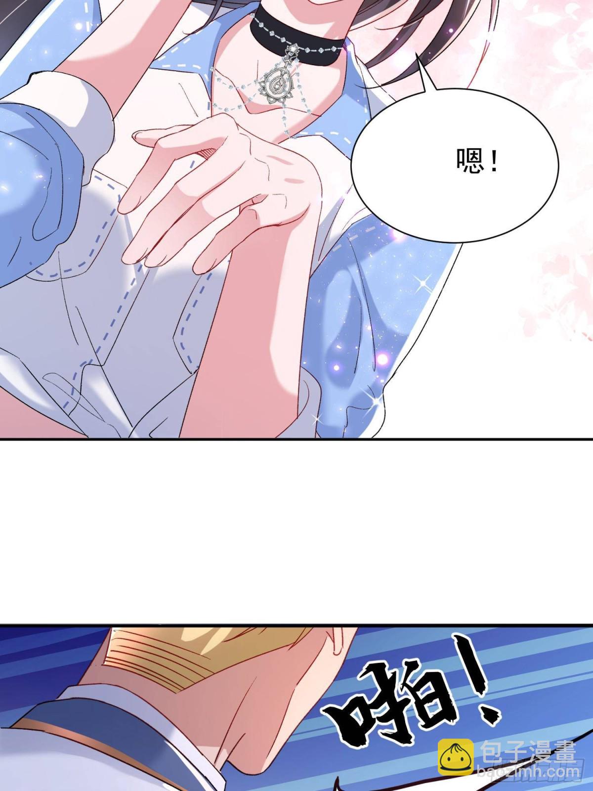 180 你注定只属于我-第180话