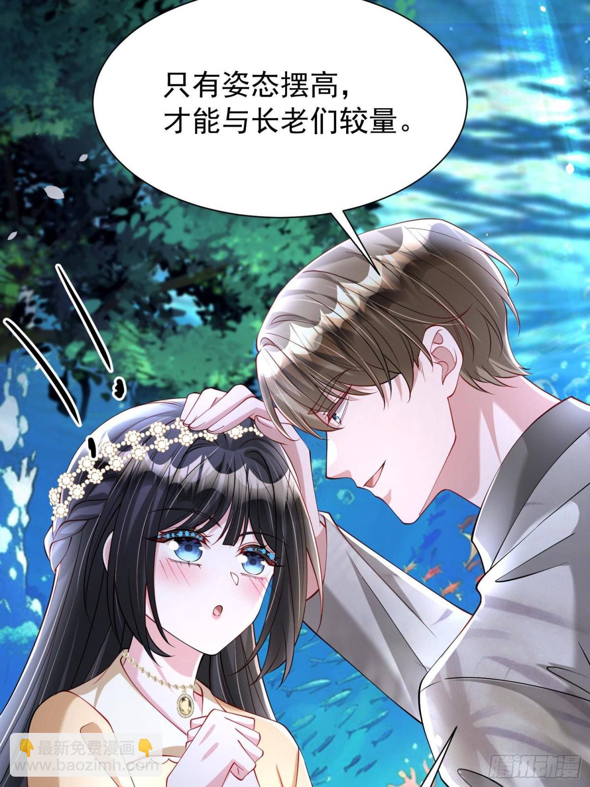 182 女帝的姿态(1/2)-第182话