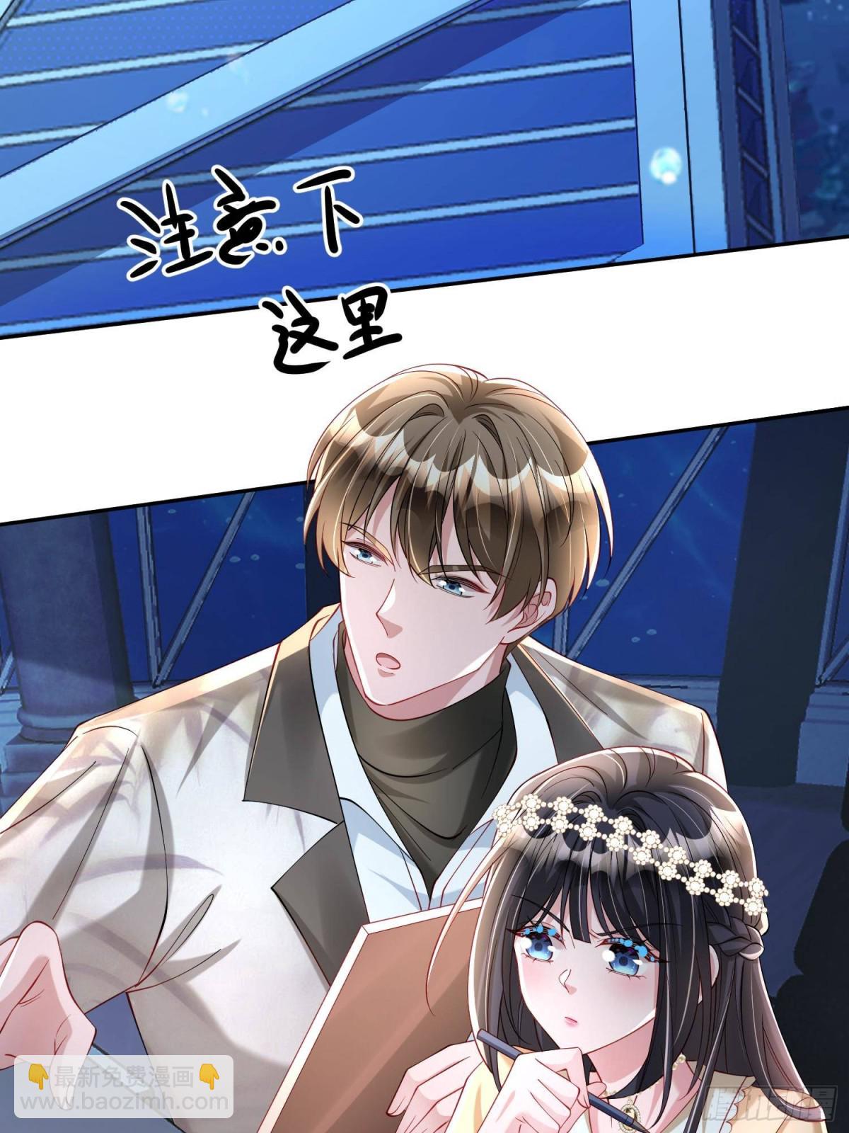 182 女帝的姿态(1/2)-第182话