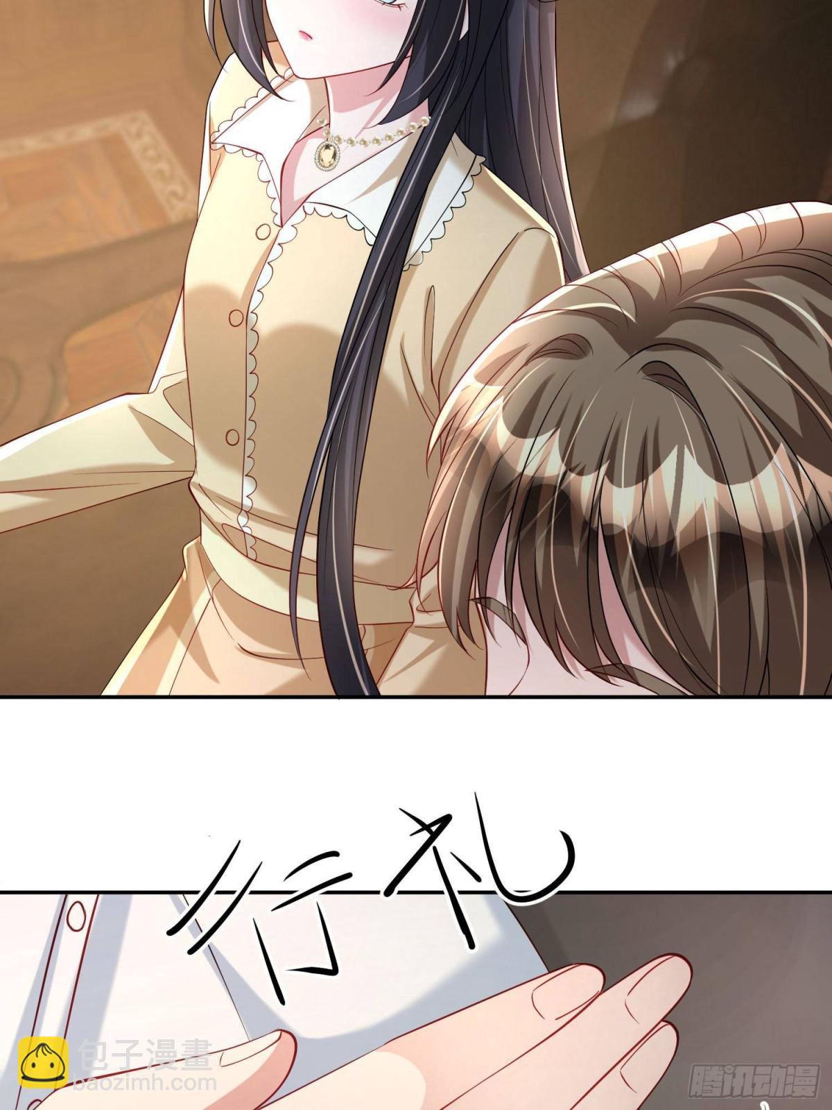 182 女帝的姿态(1/2)-第182话