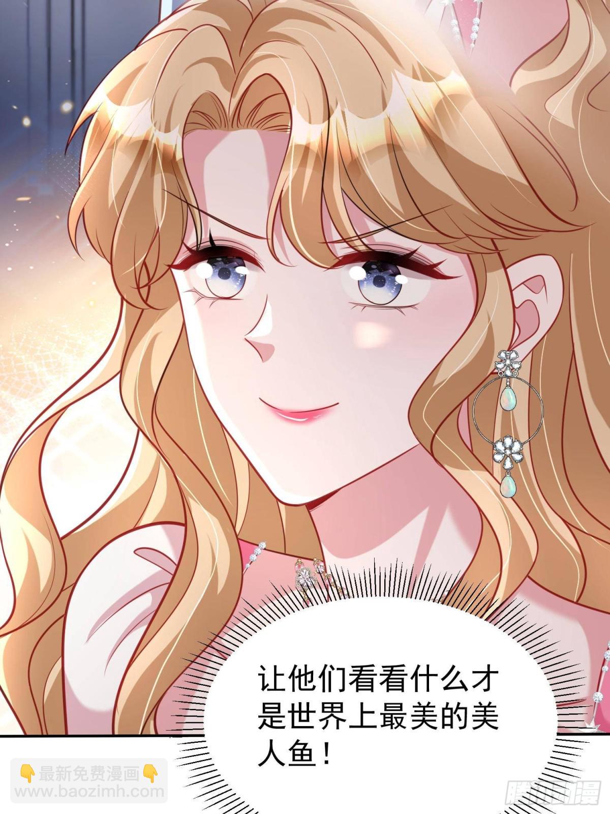 184 吸血族继承人(1/2)-第184话