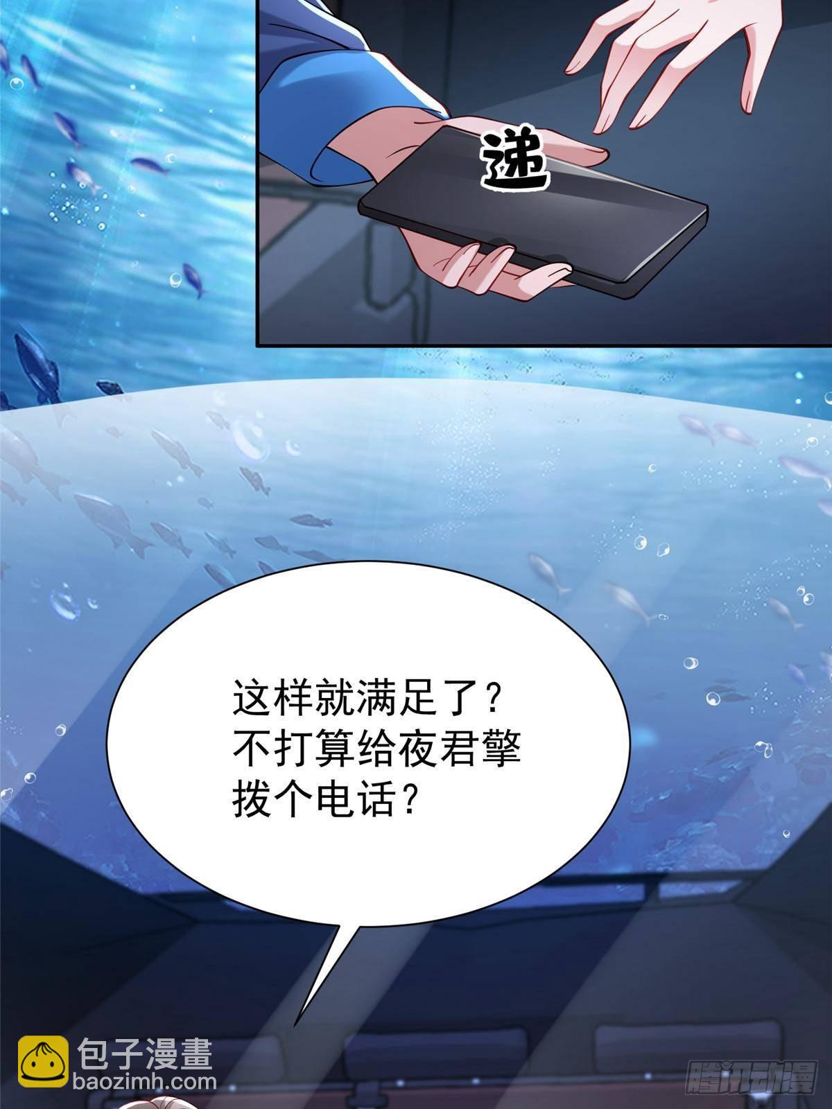 186 逃离海底计划(1/2)-第186话