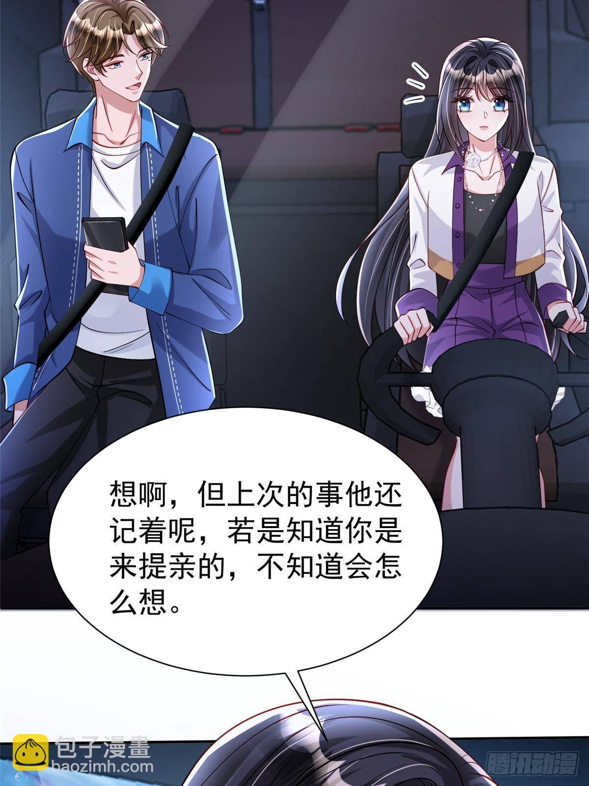 186 逃离海底计划(1/2)-第186话