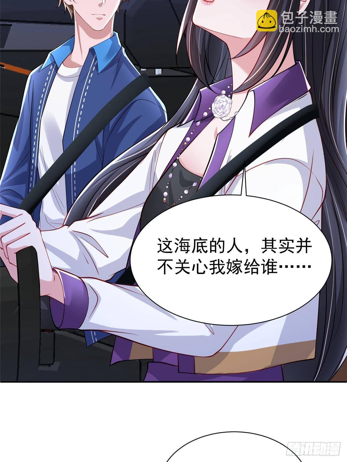 186 逃离海底计划(1/2)-第186话