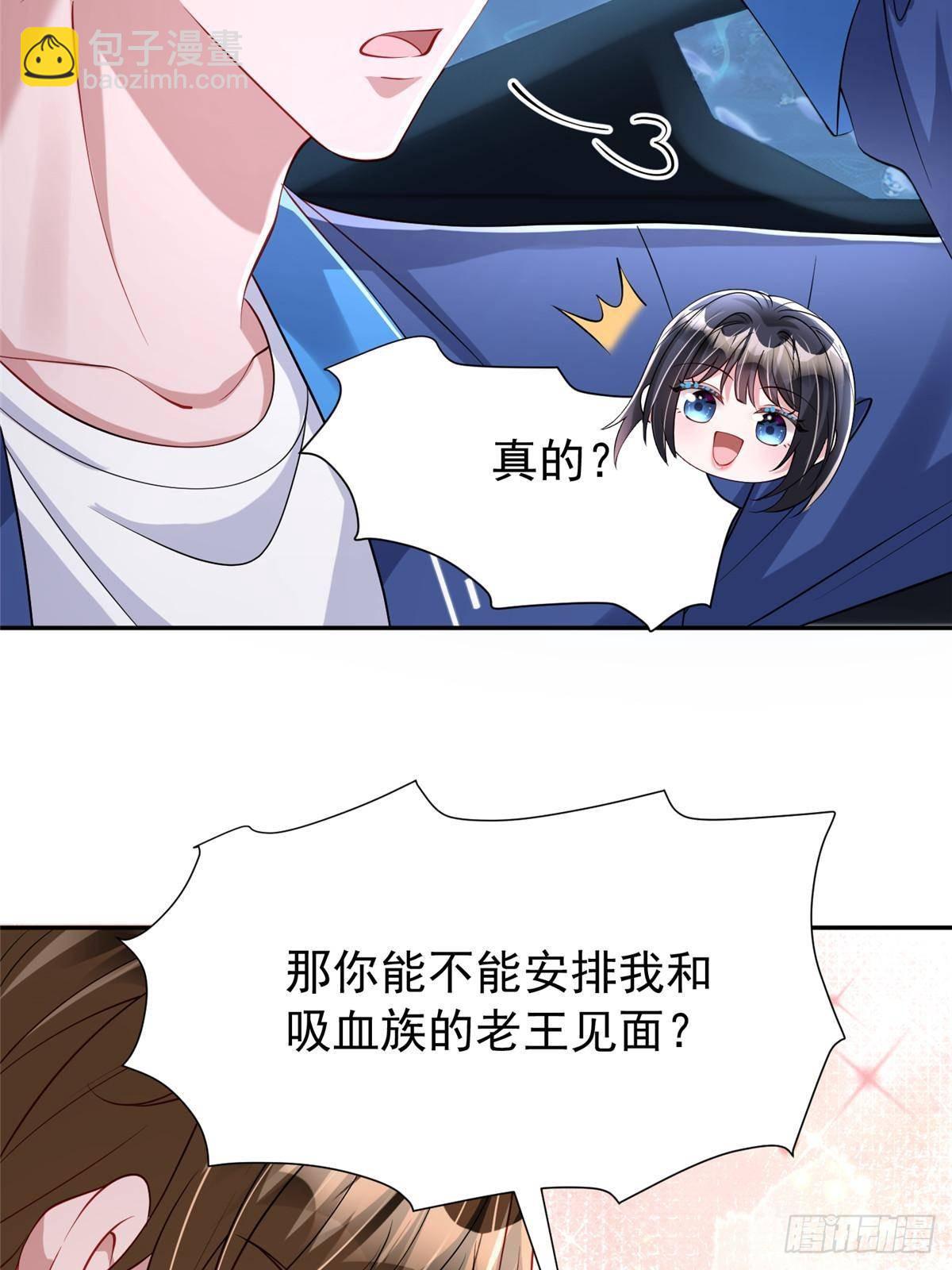 186 逃离海底计划(1/2)-第186话