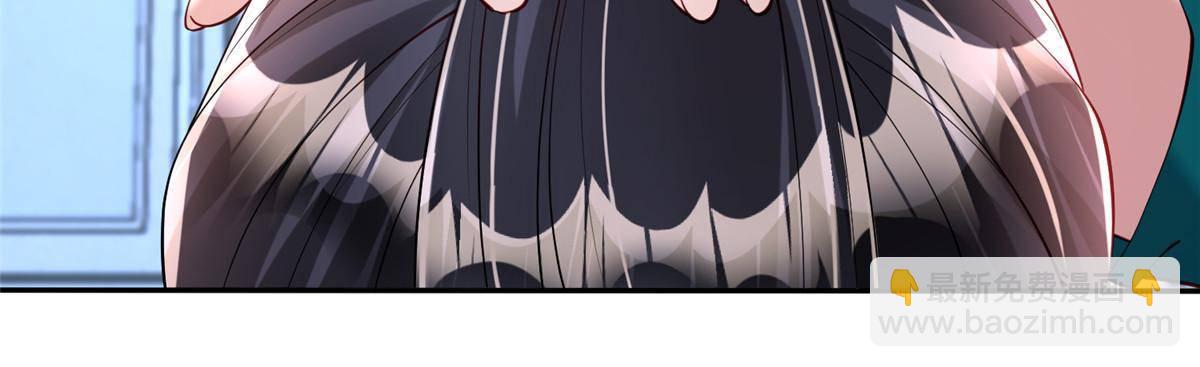 188 夏妍妍被打了(1/2)-第188话