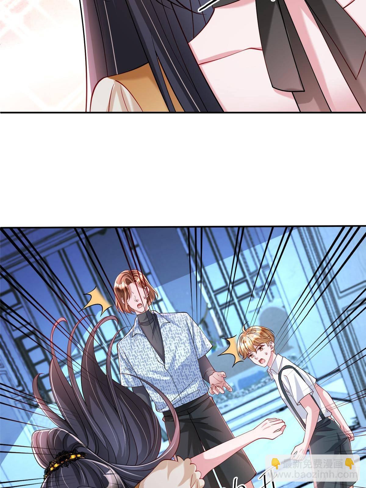 188 夏妍妍被打了(1/2)-第188话