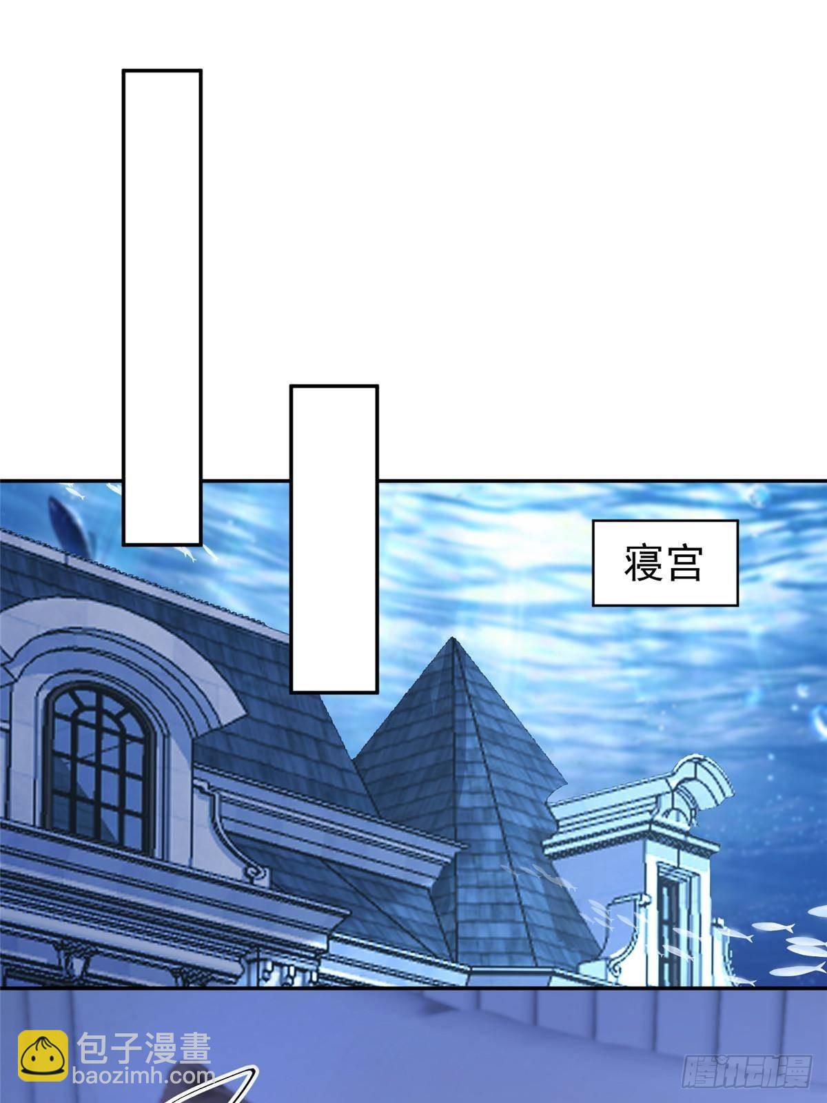 188 夏妍妍被打了(1/2)-第188话