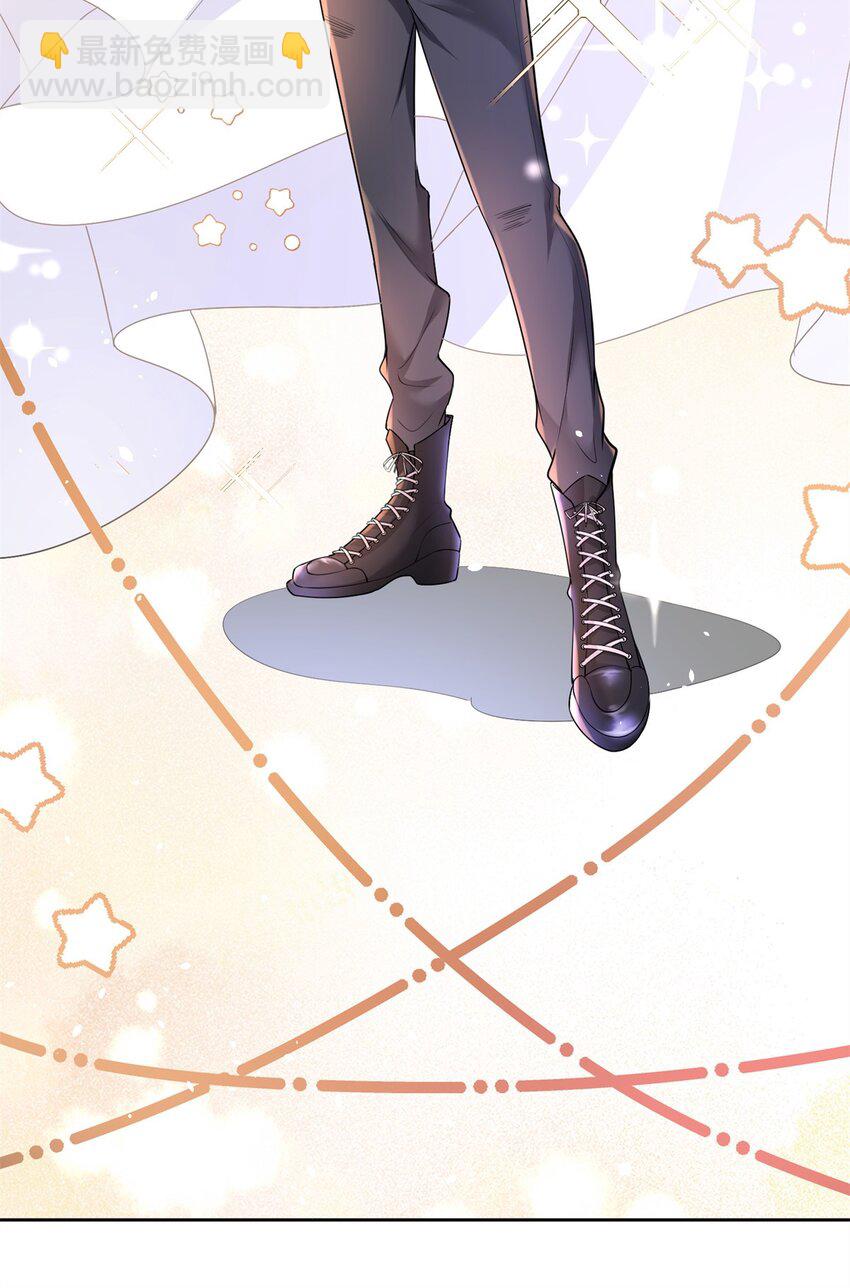 20 好，我签！-第20话
