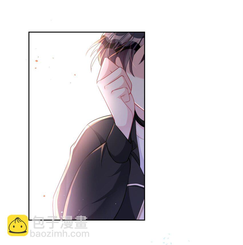 20 好，我签！-第20话