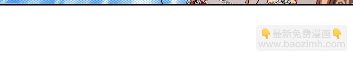 190 继承人谁来当(1/2)-第190话