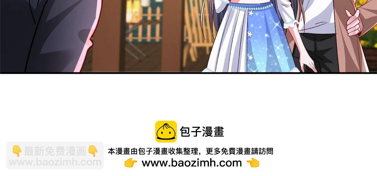 190 继承人谁来当(1/2)-第190话