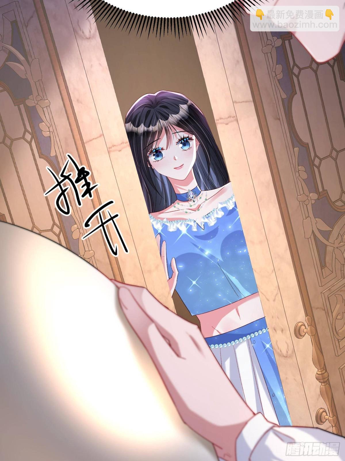 192 不要出现在我面前(1/2)-第192话