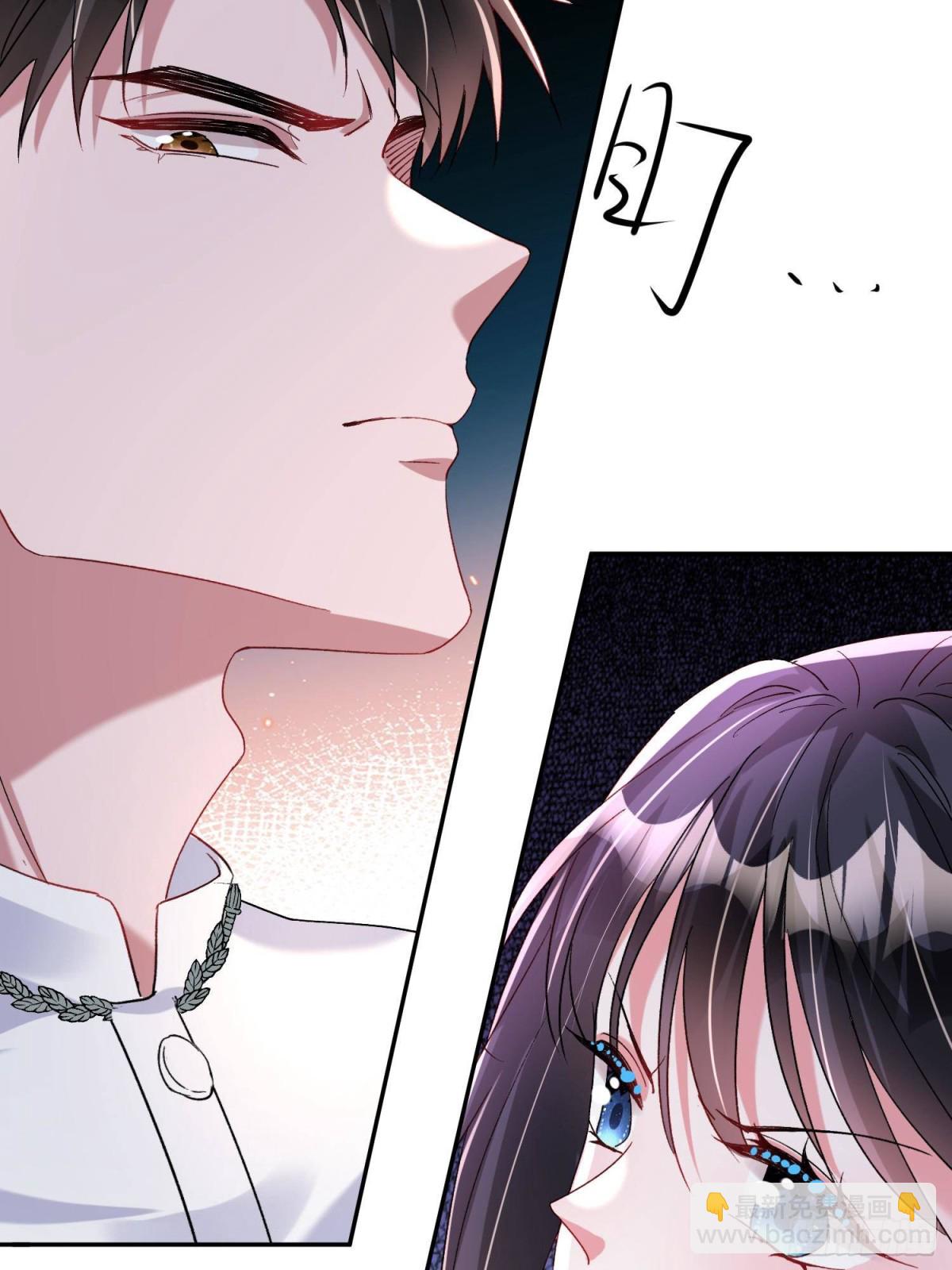 192 不要出现在我面前(1/2)-第192话