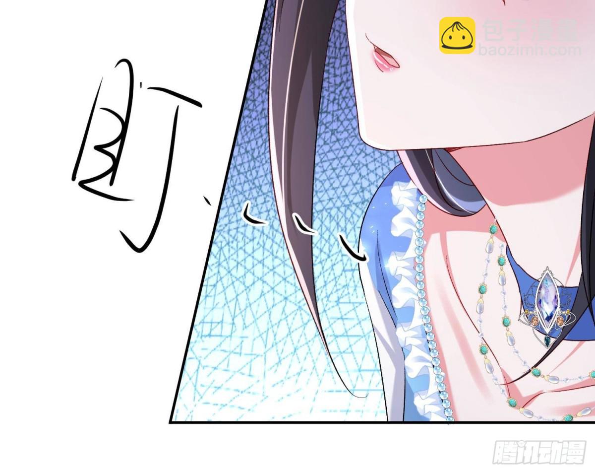 192 不要出现在我面前(1/2)-第192话