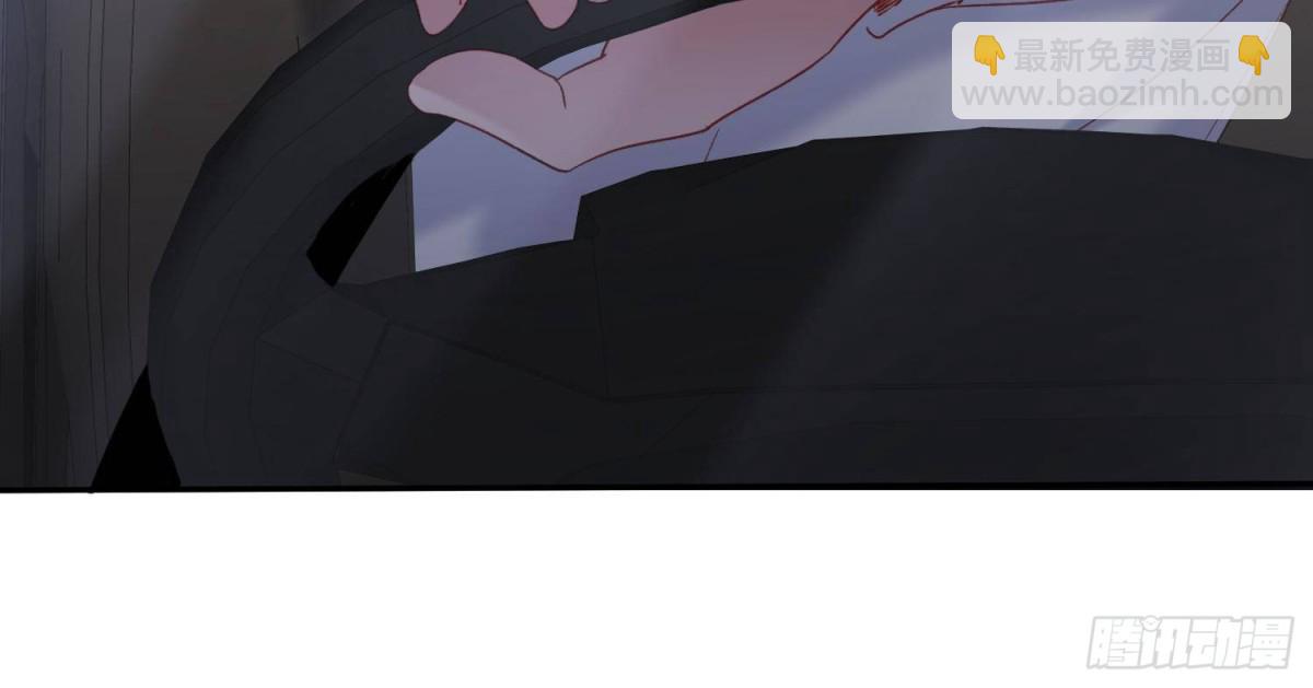 194 你咬我吧(1/2)-第194话